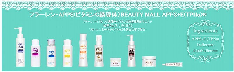 yBEAUTY@MALLzAPPSir^~CÚj