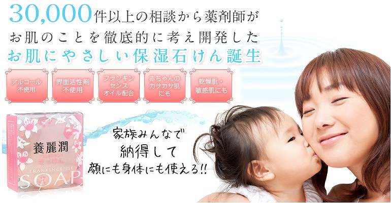 y{폁i悤ꂢjzAgs[EqẼQN[