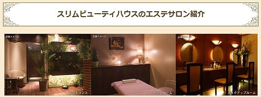 yXr[eBnEXzՃ_CGbgE悭΂R[X\W