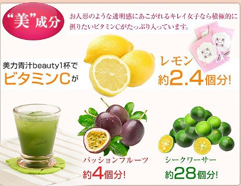 y~J vf[Xzt_ՂI͐`healthy