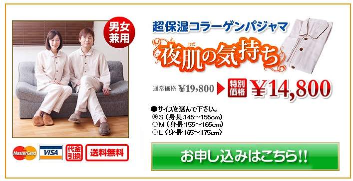 y锧̋CzR[Q蒴ێpW}