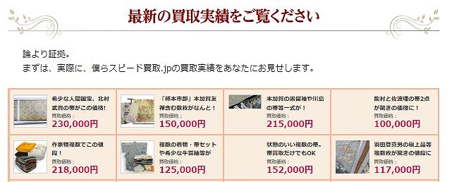 yXs[h.jpz̍