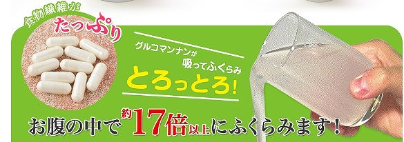 yfhƂɂN[zH炷ɂႭ_CGbg