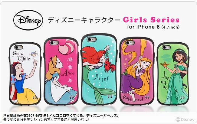 iPhoneP[XEX}zJo[EgуANZTVbvHameeXgbv{X
