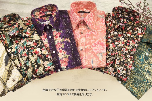yOriginal Stitchz10ʂ̃I[_[ChVc