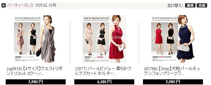 yhXCzhXʔ