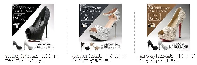 yhXCzhXʔ