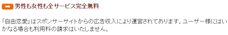 yRzl̗͂߂悤BonTCg