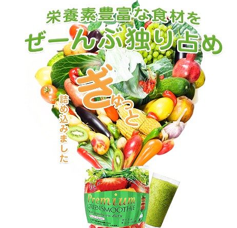 yv~AO[X[W[zfA|\l̊ԂňDҋ}