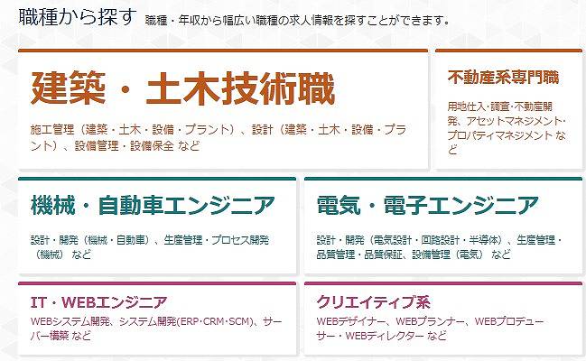 q[}^b`@]ExT[rXo^㗈