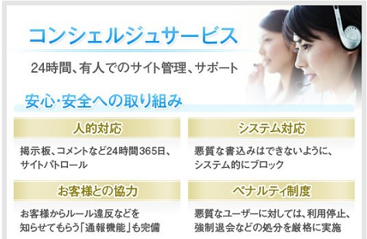 NN[yX}[gtHpzoo^