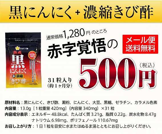 ynɂɂ+Zkѐ|z40A50オ͂!!