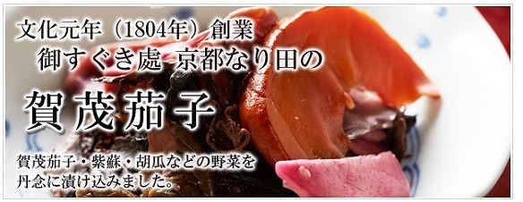 䂷Ȃc