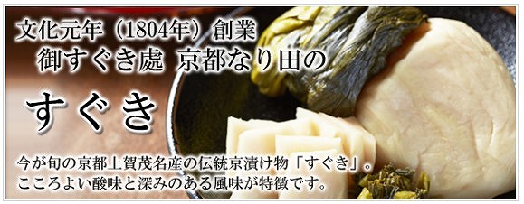 䂷Ȃc