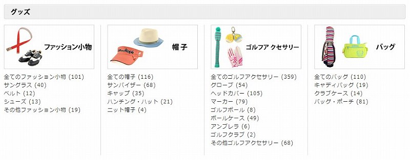 Stuhyvivid@golfz