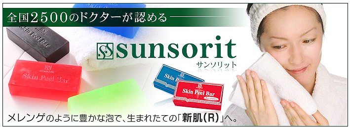 ̐XiFRXsj