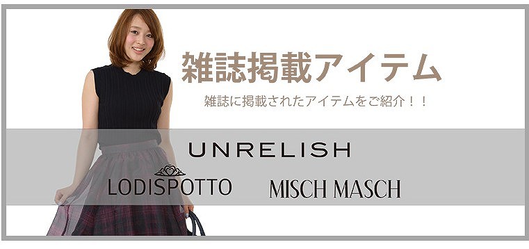 tamayaFwebQstore