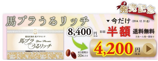 nv郊b`