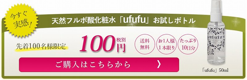 ufufuiӂӁj