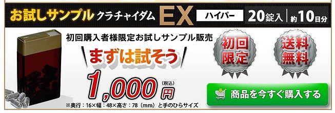 N`C_EXnCp[