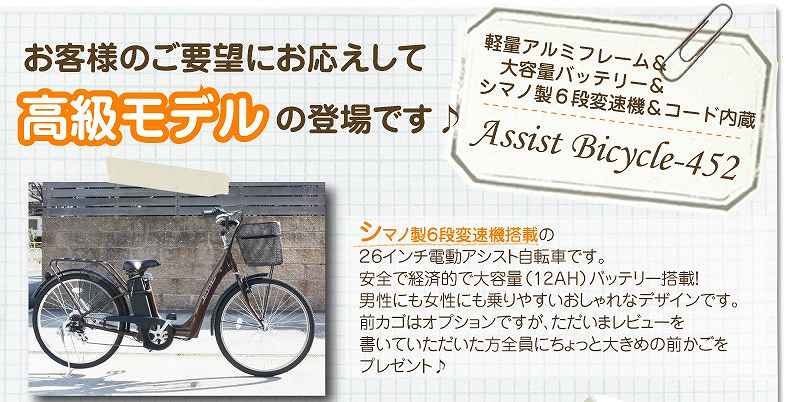 ]ԊفyAirbikez