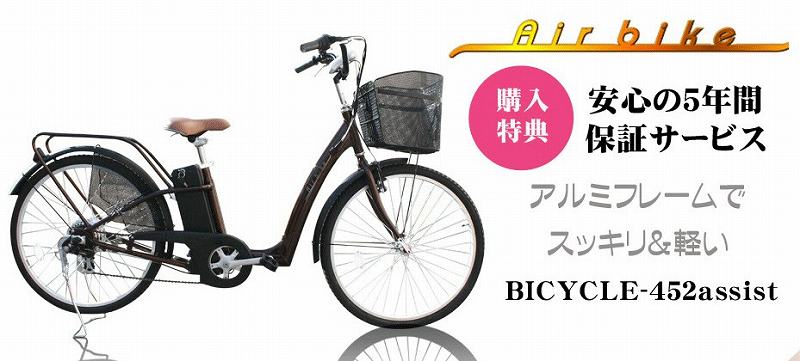 ]ԊفyAirbikez