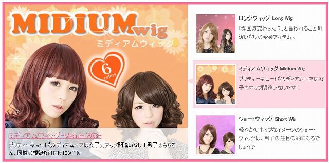ichu`jECbOEGNXeʔ