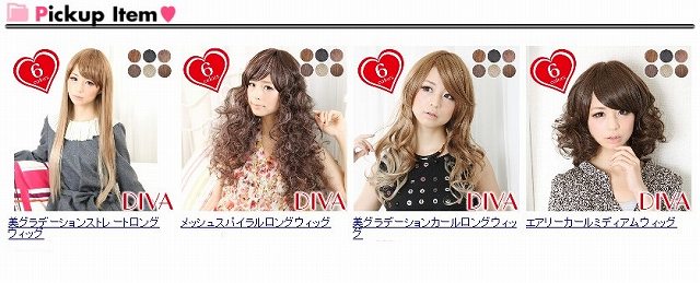 ichu`jECbOEGNXeʔ