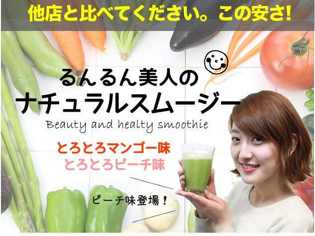 l̃i`X[W[