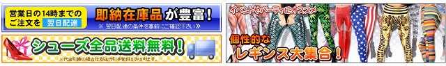 yAiznCq[EE u[cC̒ʔ