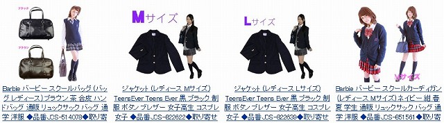 yAiznCq[EE u[cC̒ʔ
