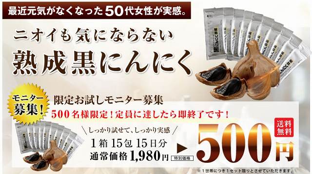yɂɂyfzCȂȂ50オI