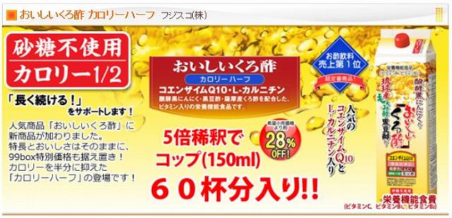 yzT99boxDcomzRXENHi̒ʔ̃TCg