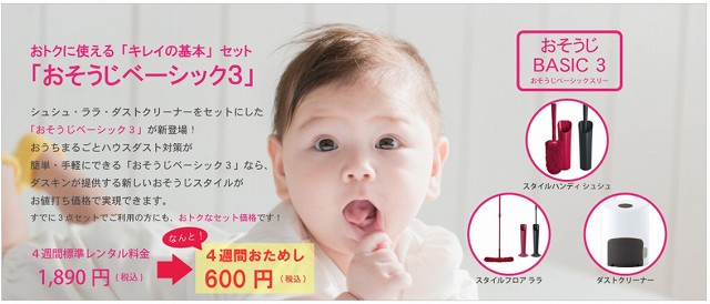 y_XL̃^z
