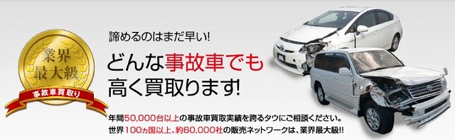 ^E̎Ԕ