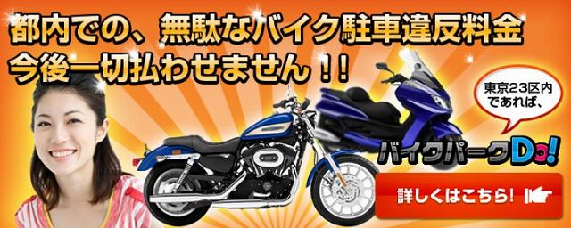yoCNp[NDozoCN咓ԏꌟTCg