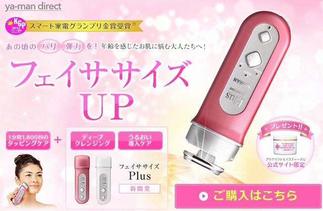 tFCTTCYUP[}̔@