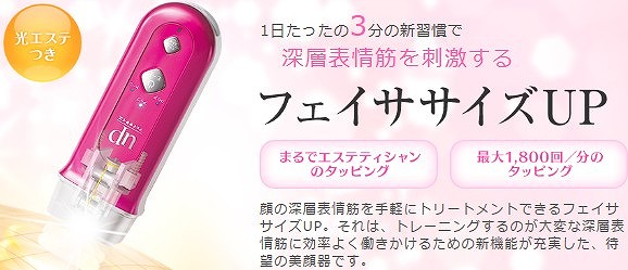 tFCTTCYUP[}̔@