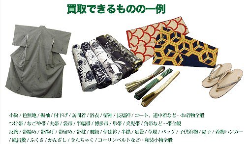 y惄}gNzz̃}gN摣i