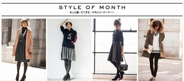 ySTYLESTzlR[fڂ̒ʔ̃TCg