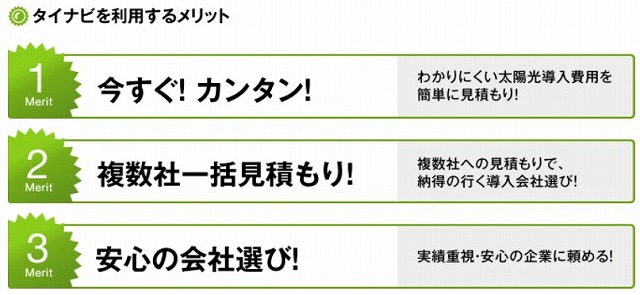 y^Cirzzd̈ꊇς