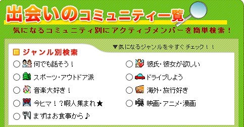 yoRCzEcEonTCg?E l