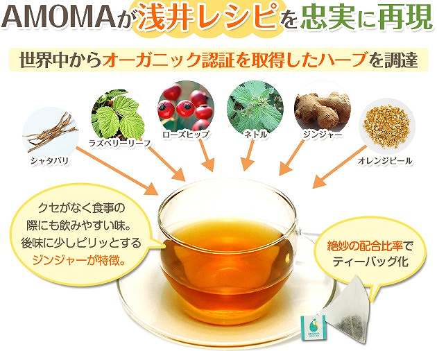 yAMOMAzYOEỸ}}ƐԂ