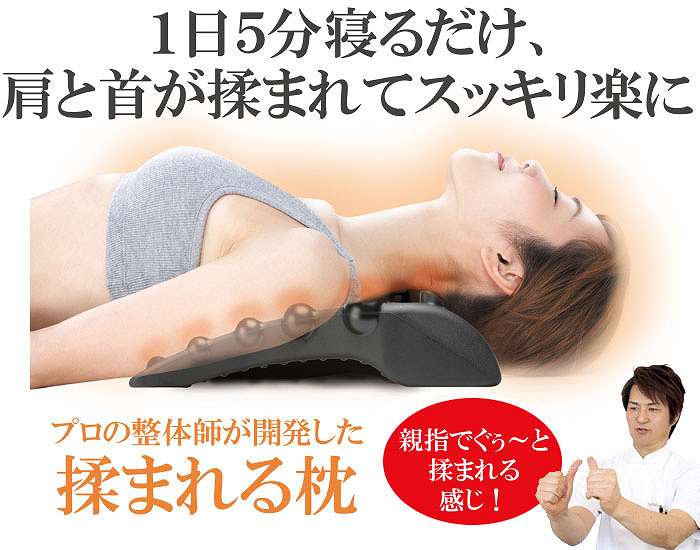 ܂錨EXbLs[